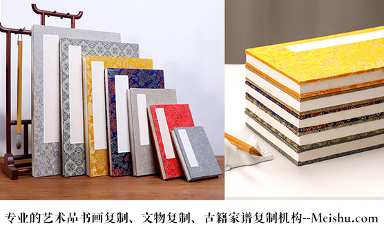 台江县-有没有专业的书画打印复制公司推荐？