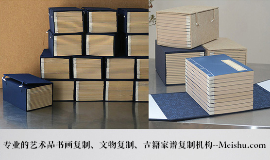 台江县-有没有能提供长期合作的书画打印复制平台