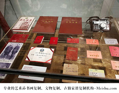 台江县-有没有价格便宜的书画复制打印公司