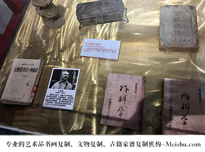 台江县-哪家古代书法复制打印更专业？