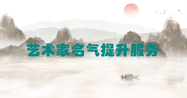 台江县-推荐几个优秀的艺术网站